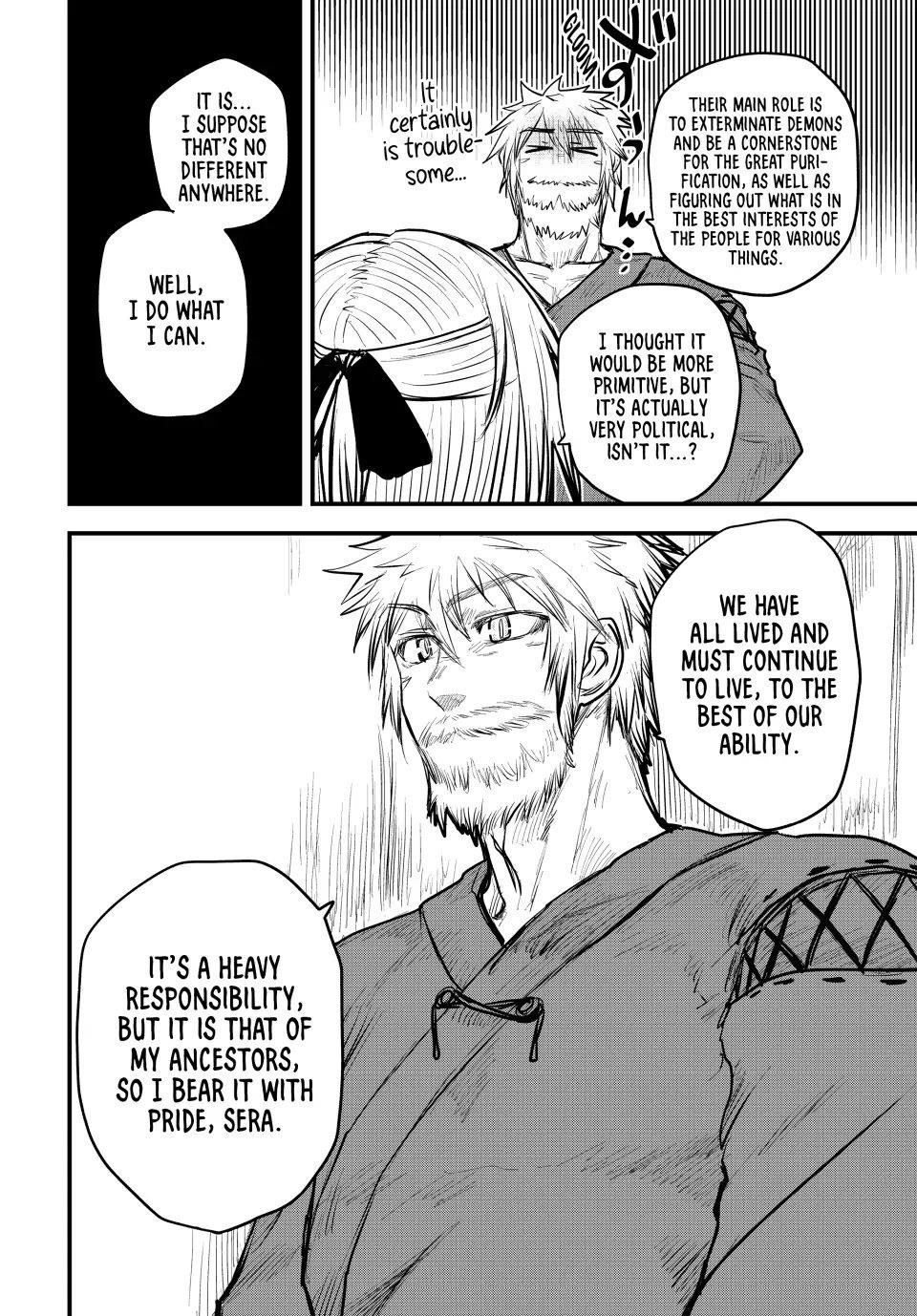 The Bride of Barbaroi Chapter 16 - Page 20 in English