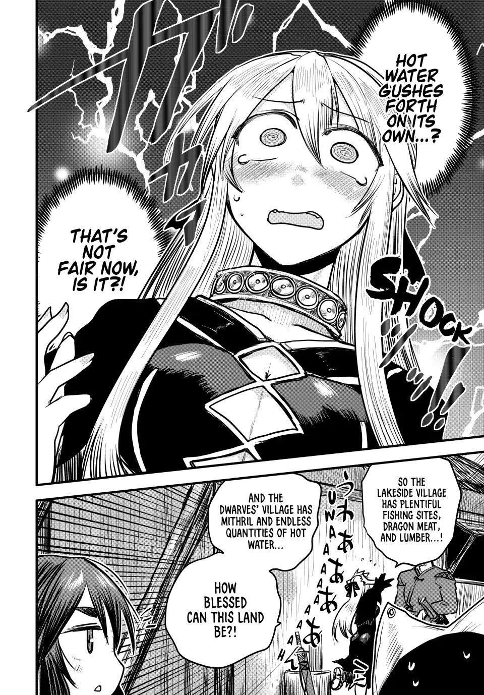 The Bride of Barbaroi Chapter 16 - Page 8 in English