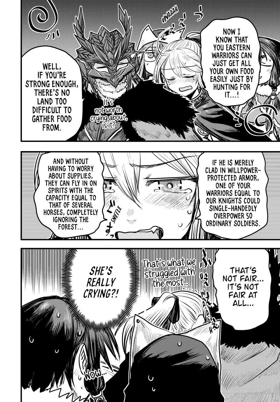 The Bride of Barbaroi Chapter 17 - Page 10 in English