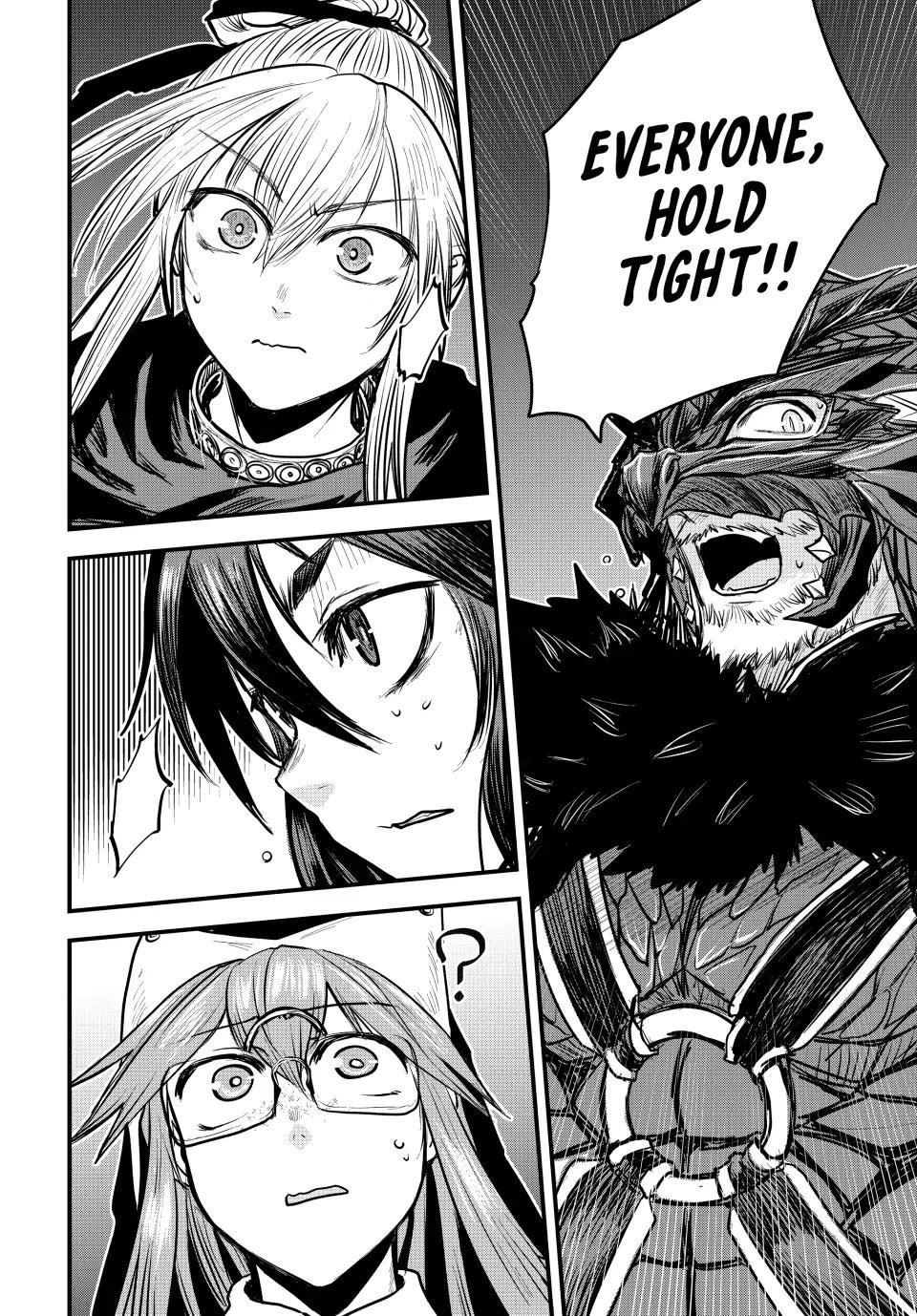 The Bride of Barbaroi Chapter 17 - Page 14 in English