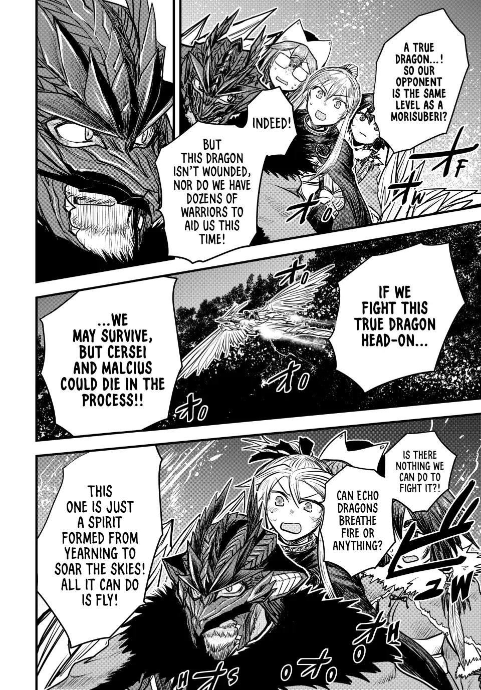 The Bride of Barbaroi Chapter 17 - Page 19 in English