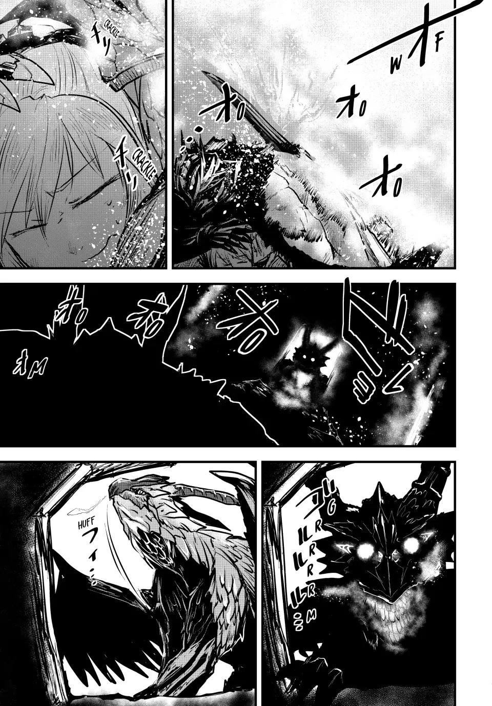 The Bride of Barbaroi Chapter 17 - Page 28 in English
