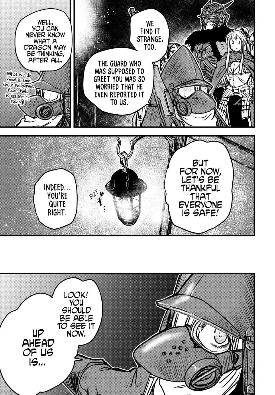 The Bride of Barbaroi Chapter 17 - Page 32 in English