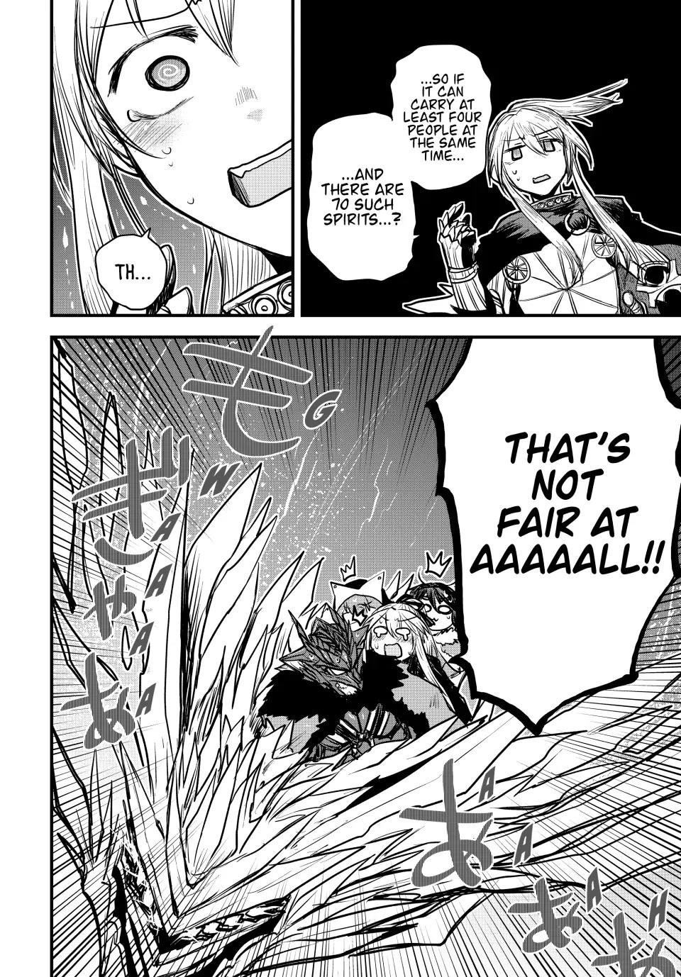 The Bride of Barbaroi Chapter 17 - Page 4 in English