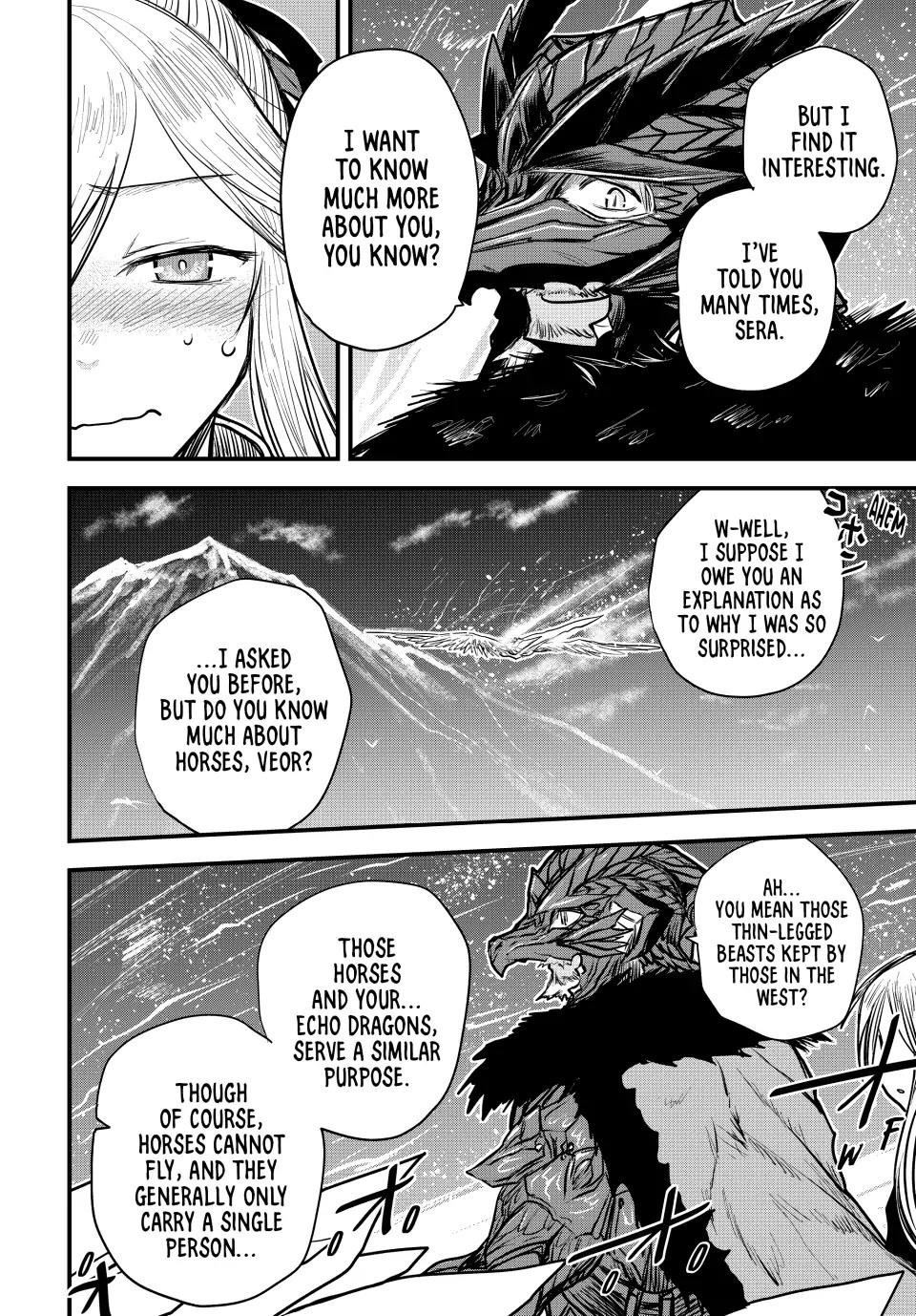 The Bride of Barbaroi Chapter 17 - Page 6 in English