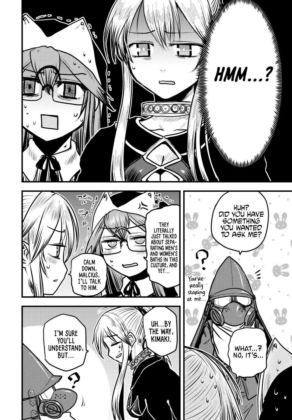 The Bride of Barbaroi Chapter 18 - Page 11 in English
