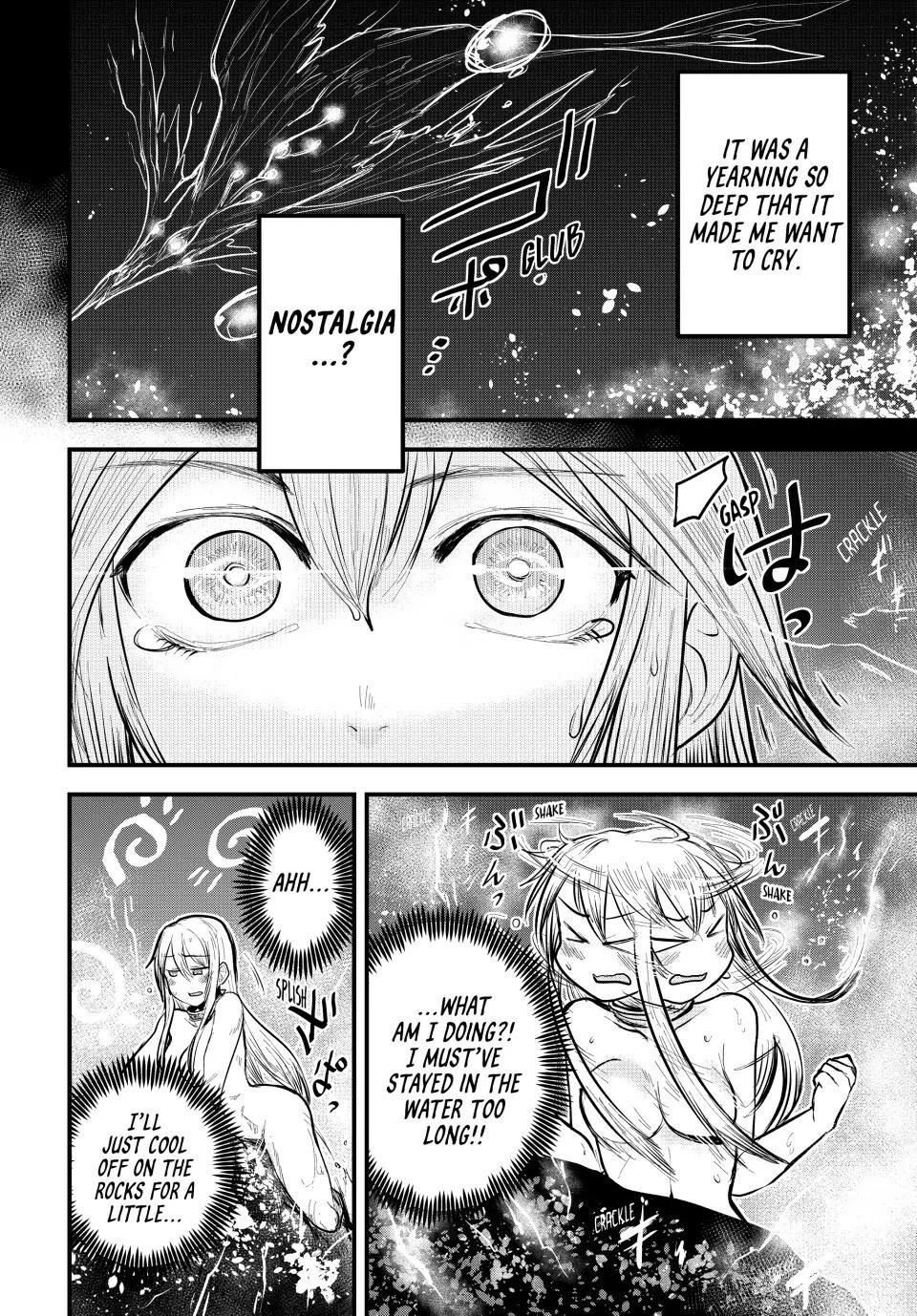 The Bride of Barbaroi Chapter 18 - Page 26 in English