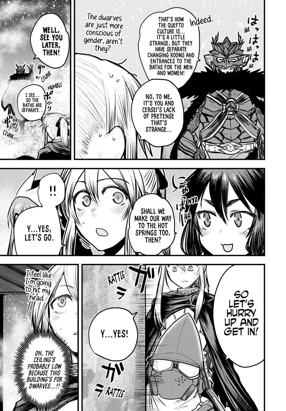 The Bride of Barbaroi Chapter 18 - Page 8 in English