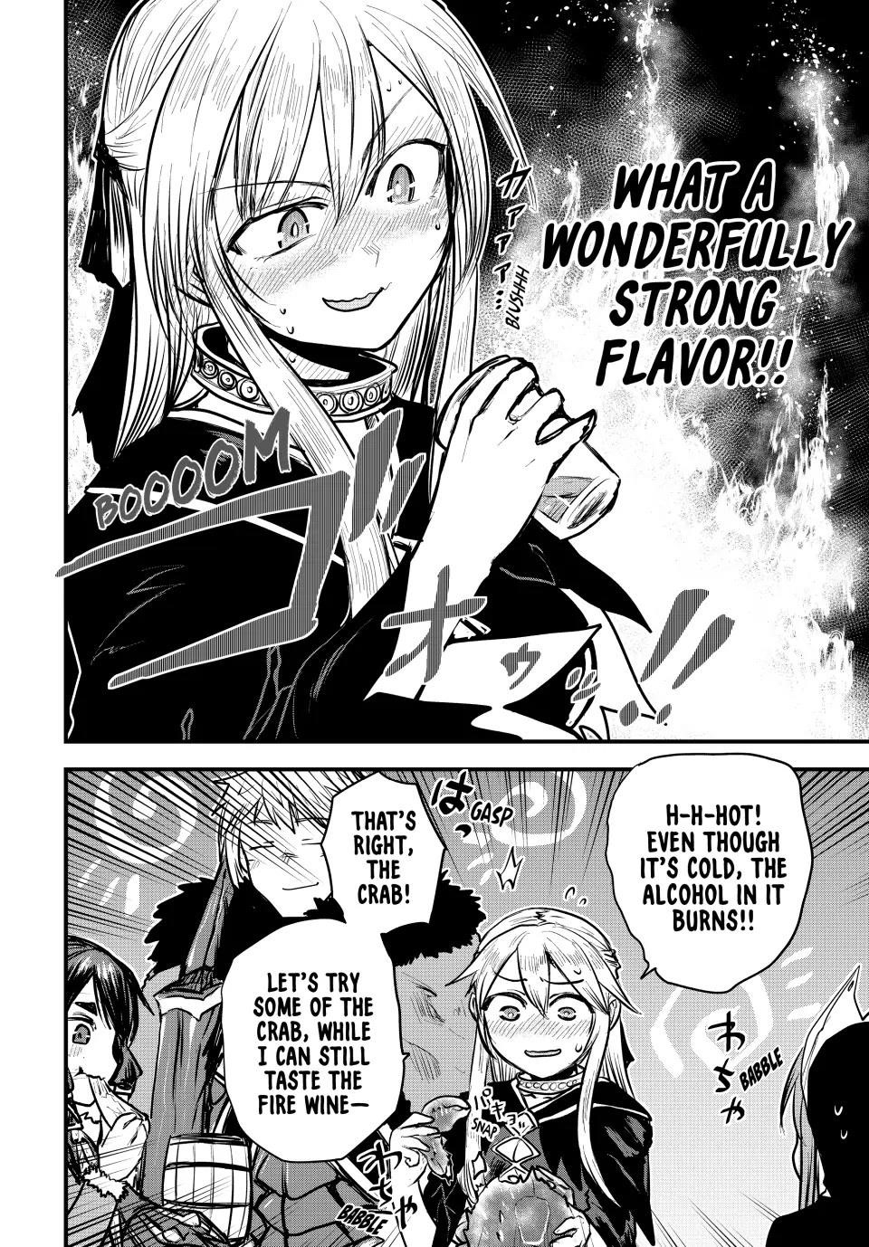 The Bride of Barbaroi Chapter 19 - Page 12 in English