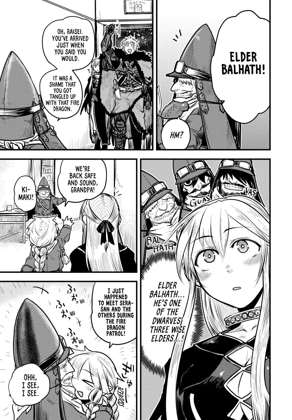 The Bride of Barbaroi Chapter 19 - Page 20 in English