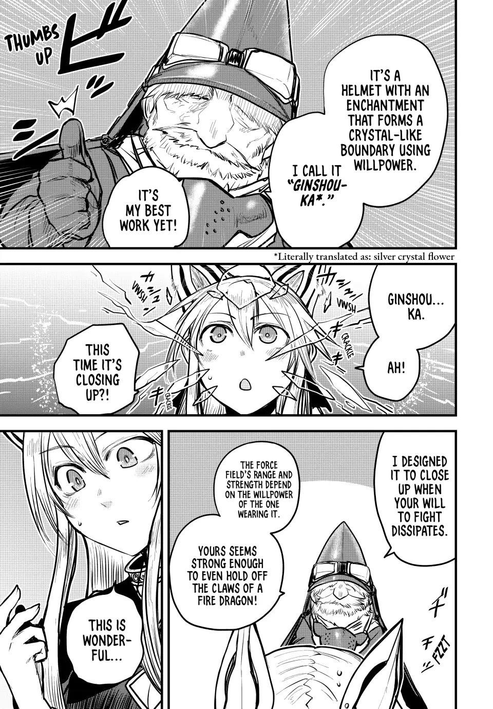 The Bride of Barbaroi Chapter 19 - Page 26 in English