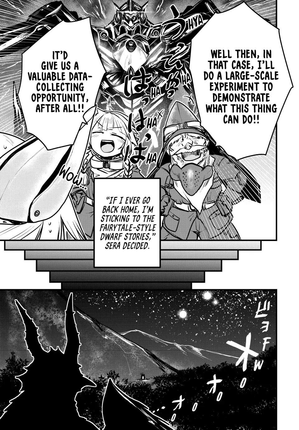 The Bride of Barbaroi Chapter 19 - Page 33 in English