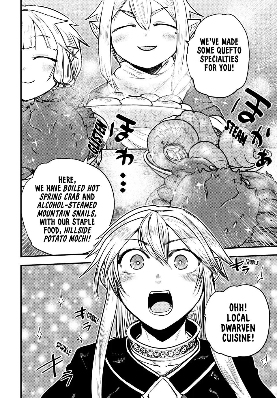 The Bride of Barbaroi Chapter 19 - Page 8 in English