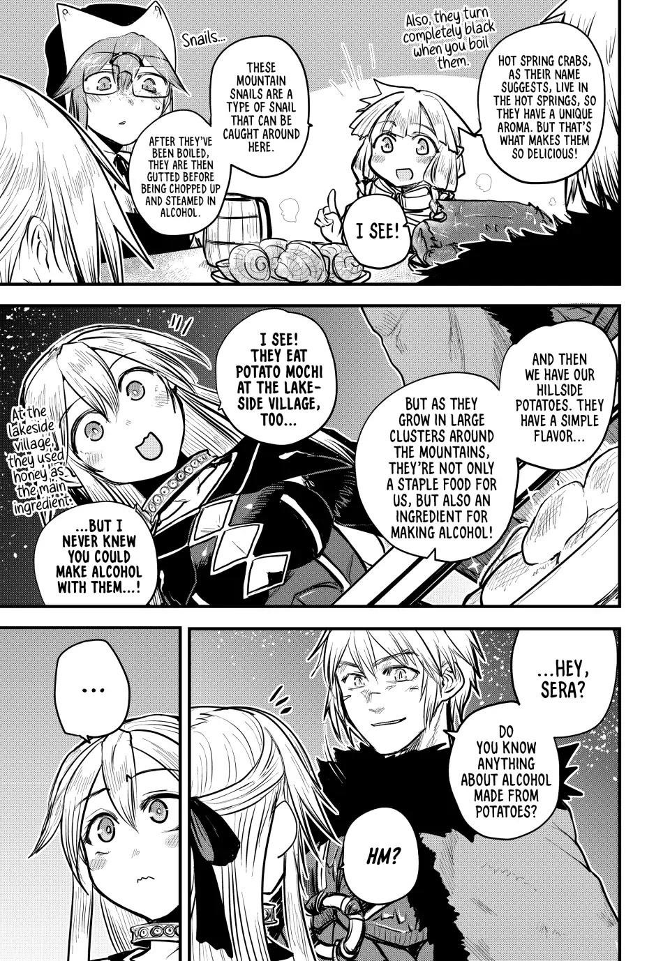 The Bride of Barbaroi Chapter 19 - Page 9 in English