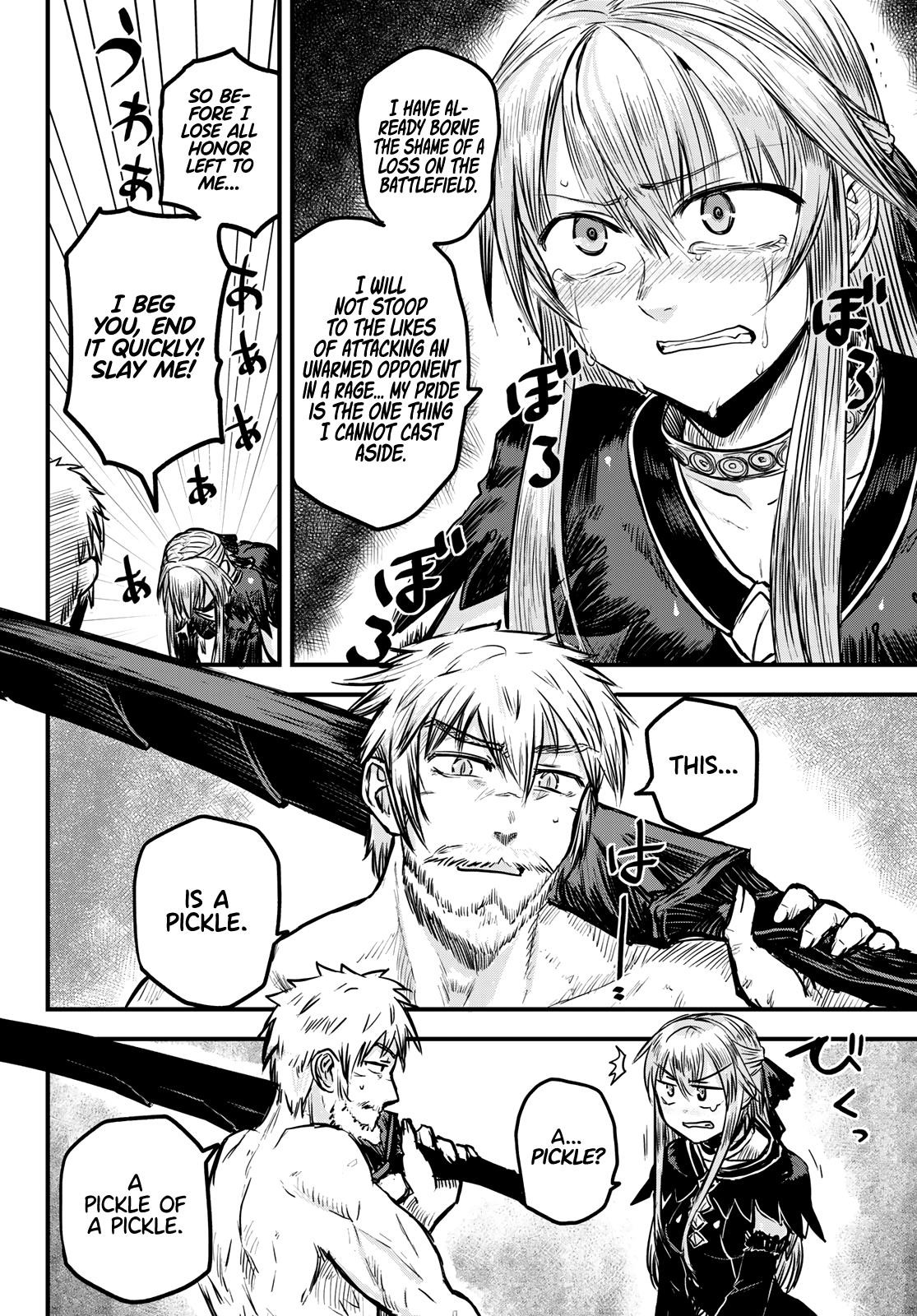 The Bride of Barbaroi Chapter 2 - Page 12 in English