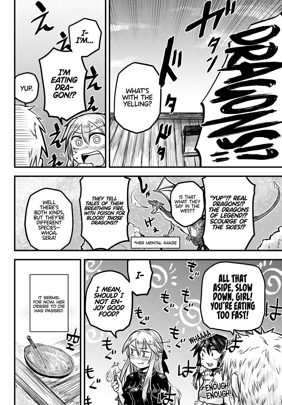 The Bride of Barbaroi Chapter 2 - Page 35 in English