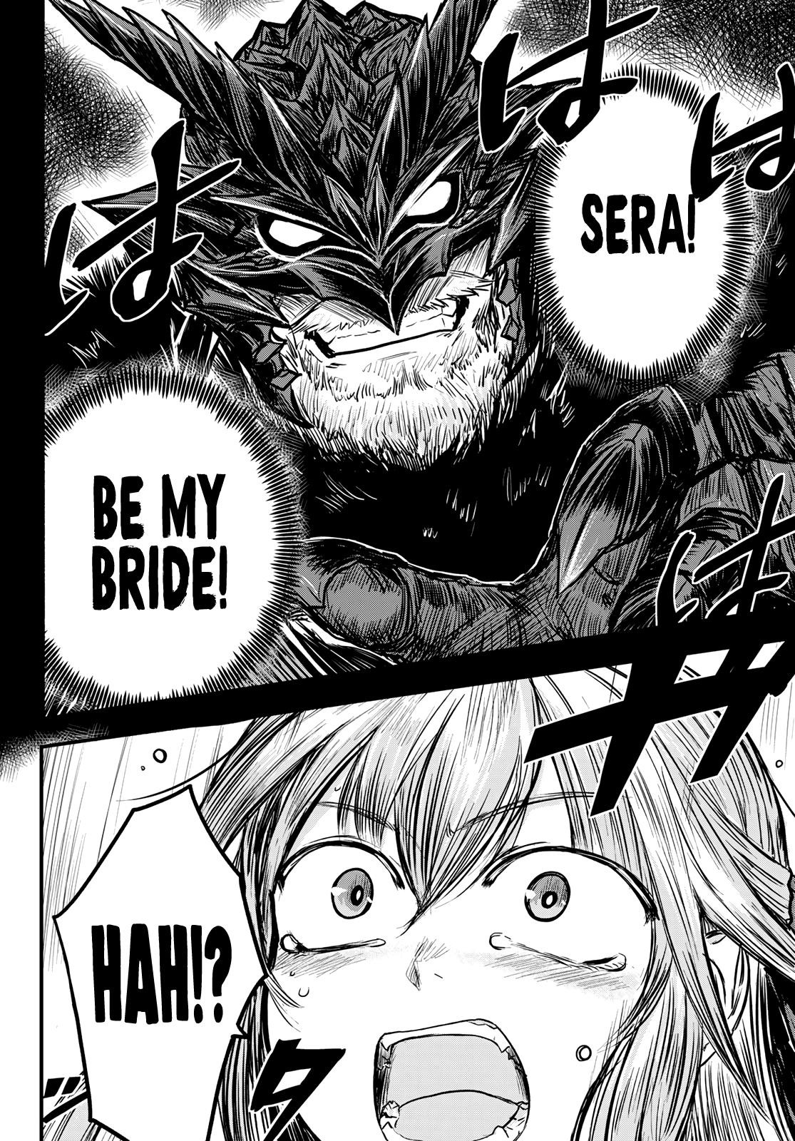 The Bride of Barbaroi Chapter 2 - Page 4 in English