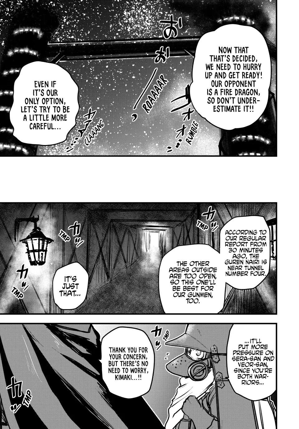 The Bride of Barbaroi Chapter 20 - Page 11 in English