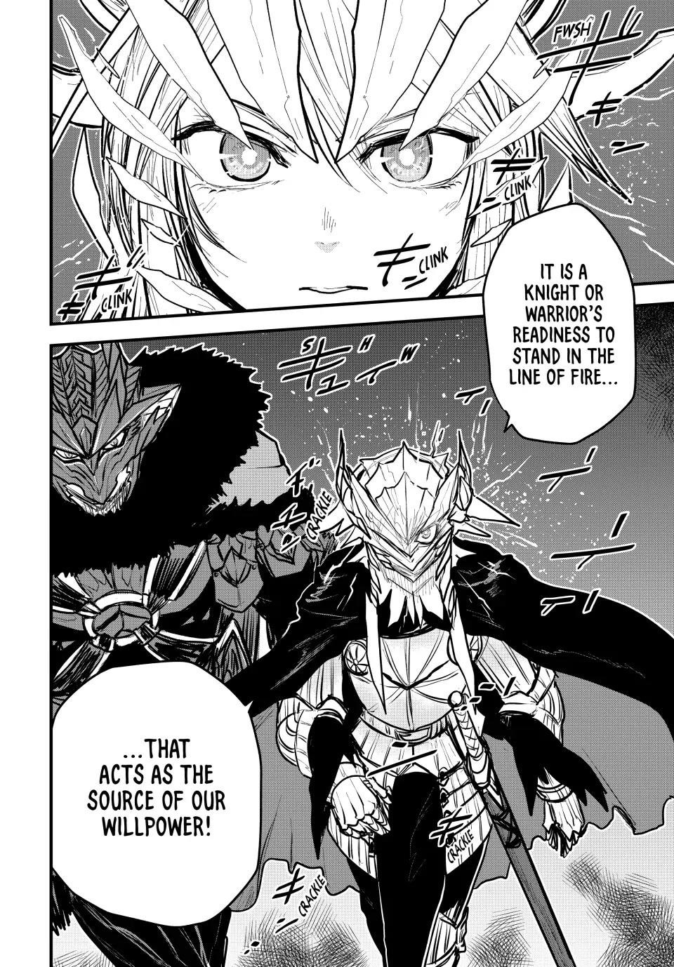 The Bride of Barbaroi Chapter 20 - Page 12 in English