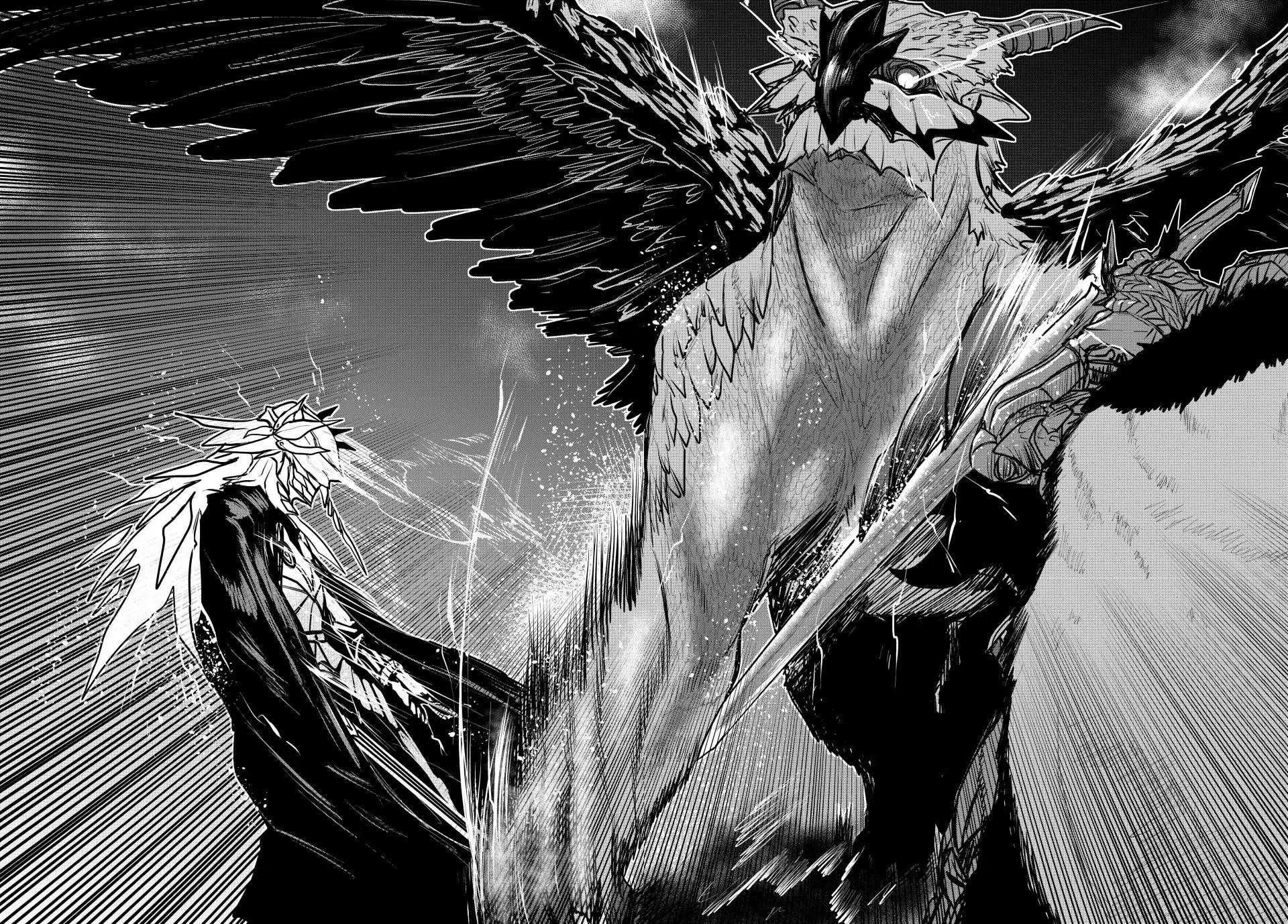 The Bride of Barbaroi Chapter 20 - Page 14 in English