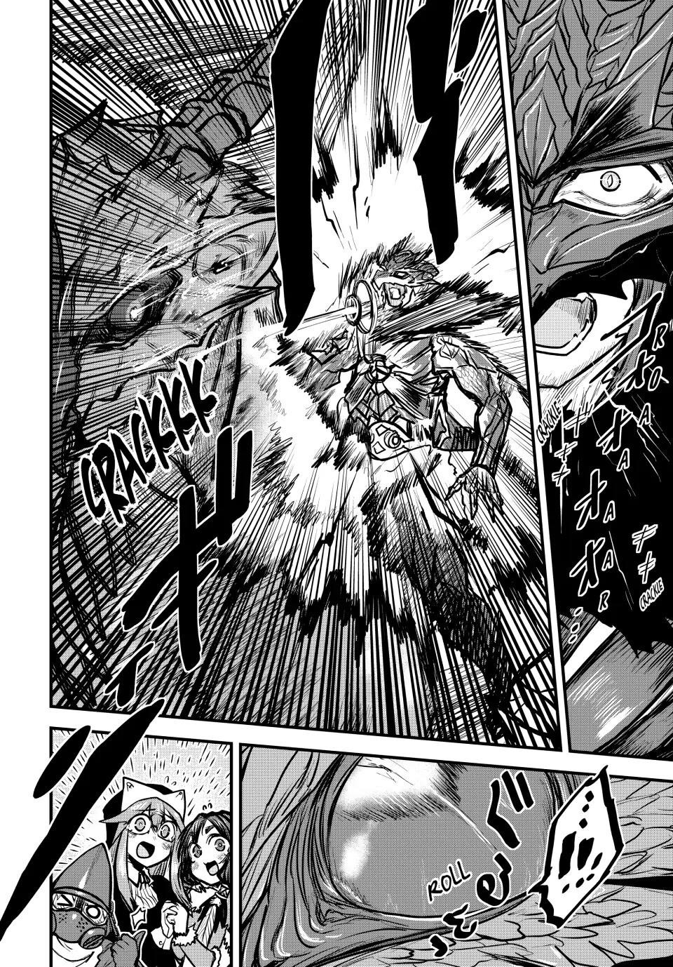 The Bride of Barbaroi Chapter 20 - Page 28 in English