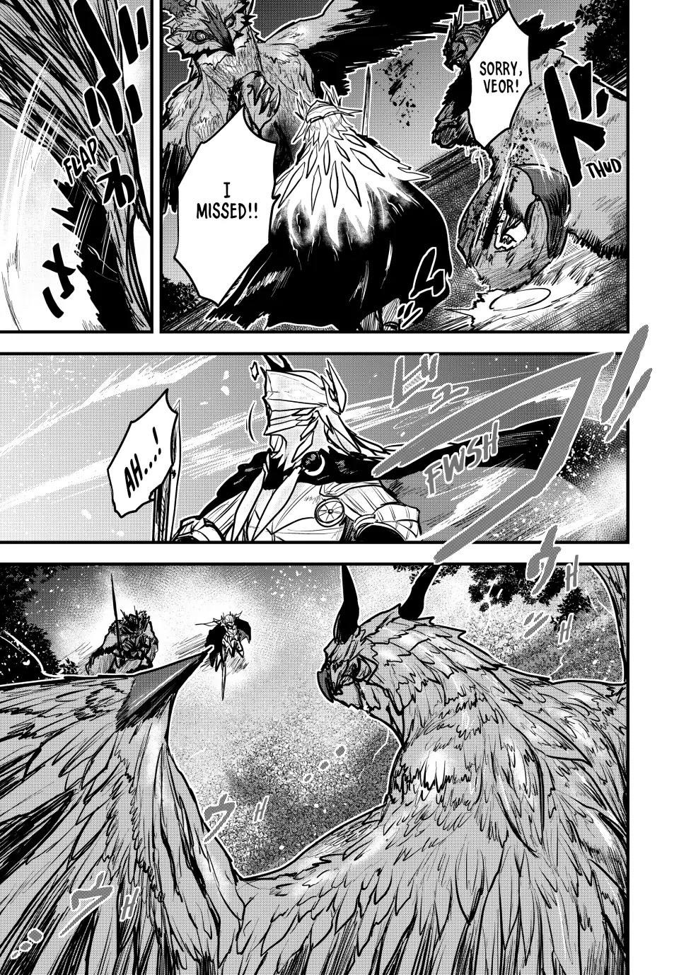 The Bride of Barbaroi Chapter 20 - Page 31 in English