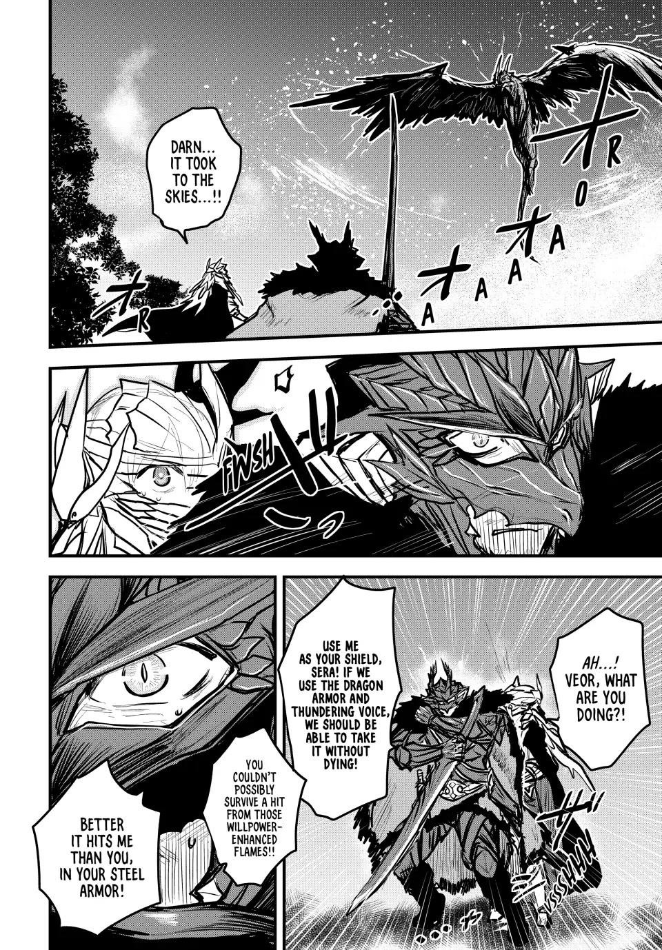 The Bride of Barbaroi Chapter 20 - Page 32 in English