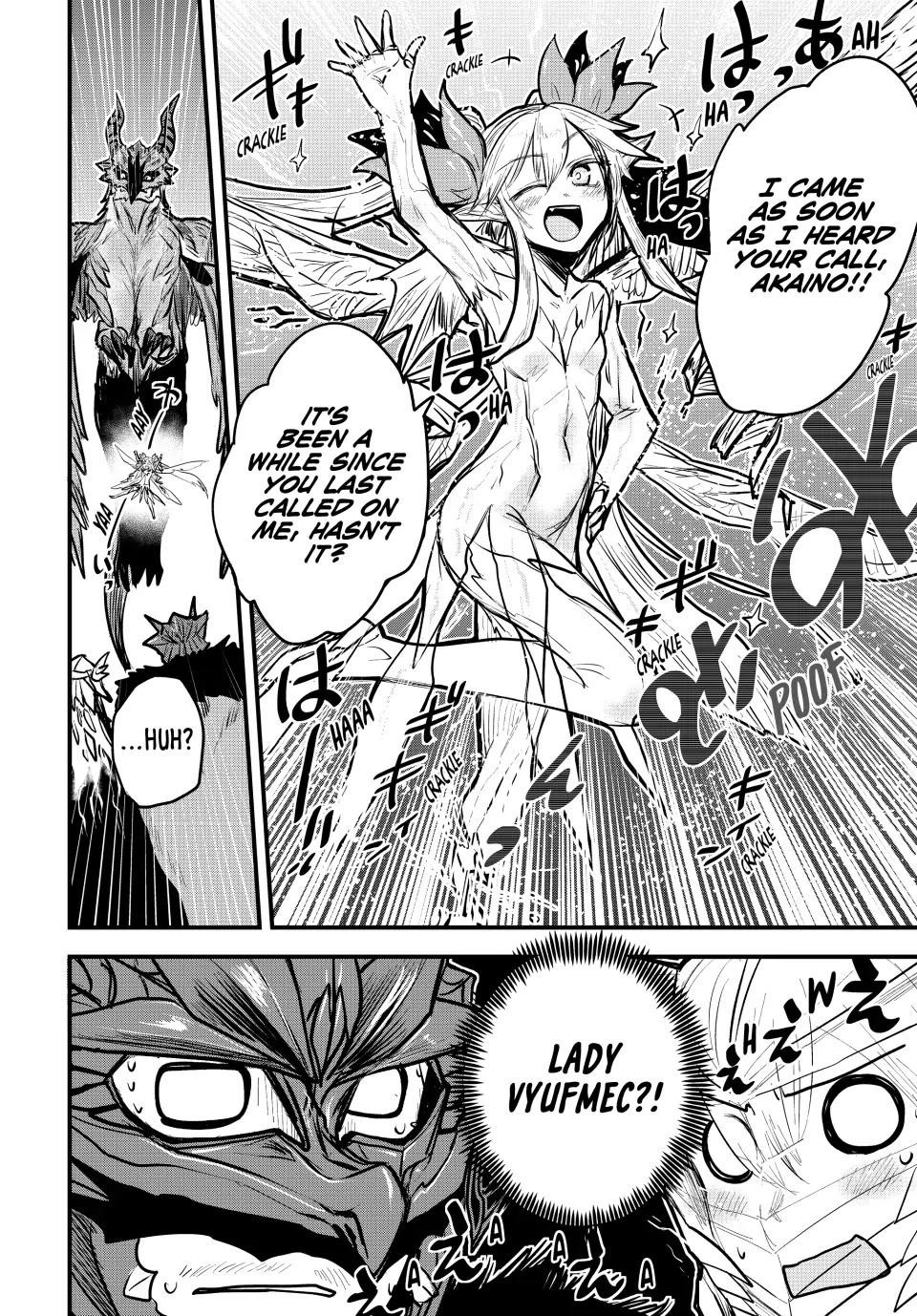 The Bride of Barbaroi Chapter 20 - Page 34 in English