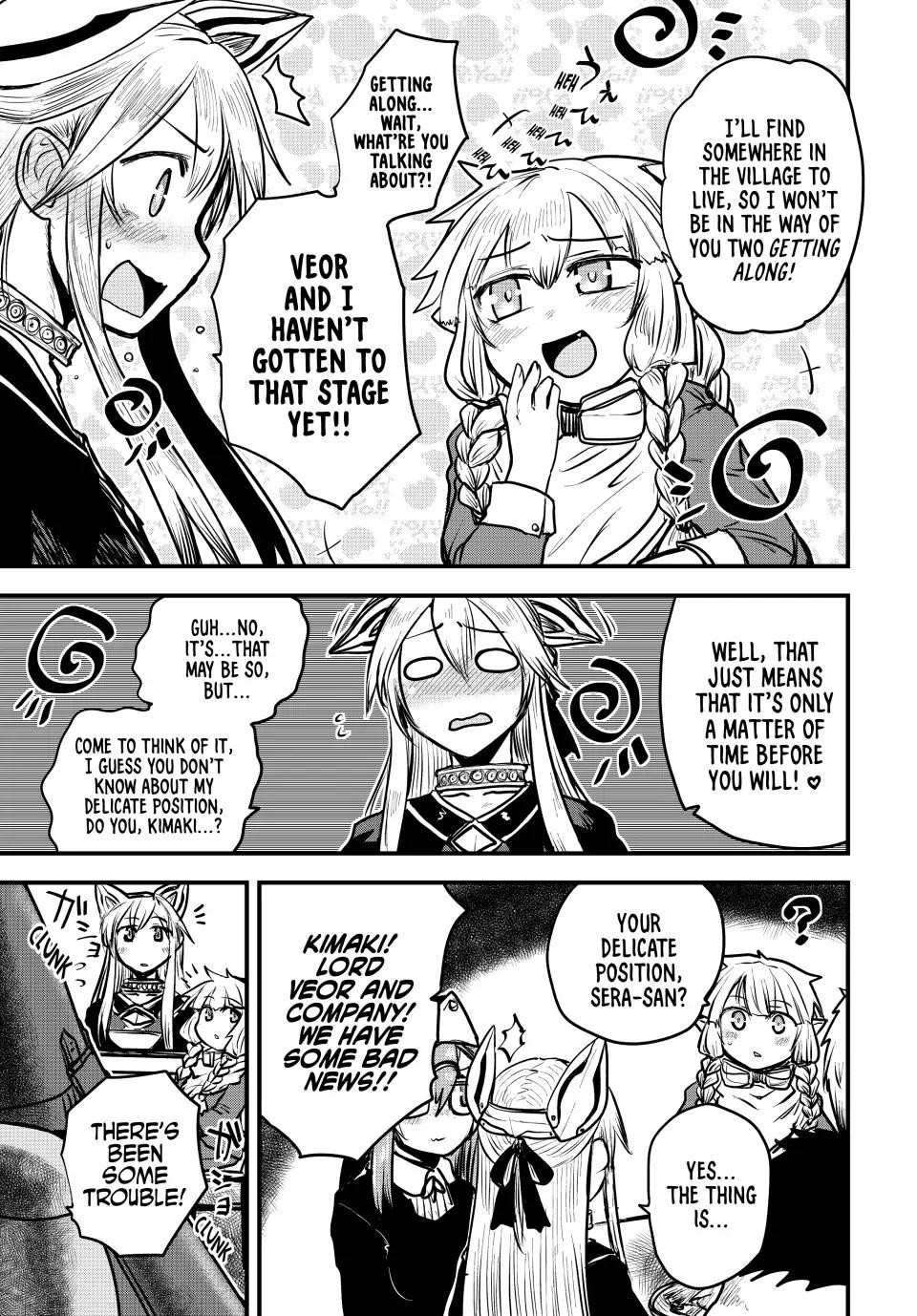 The Bride of Barbaroi Chapter 20 - Page 7 in English