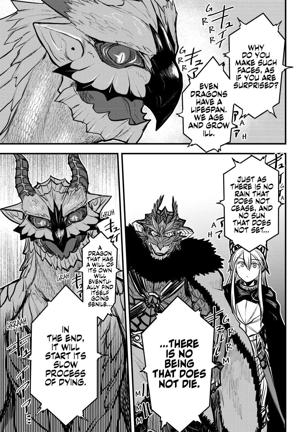 The Bride of Barbaroi Chapter 21 - Page 13 in English