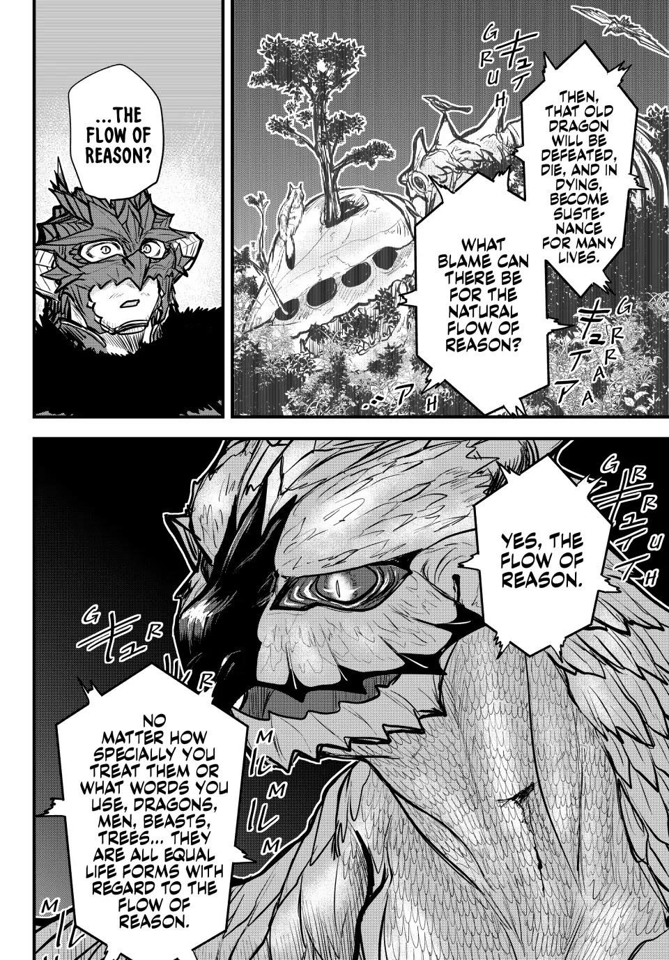 The Bride of Barbaroi Chapter 21 - Page 14 in English