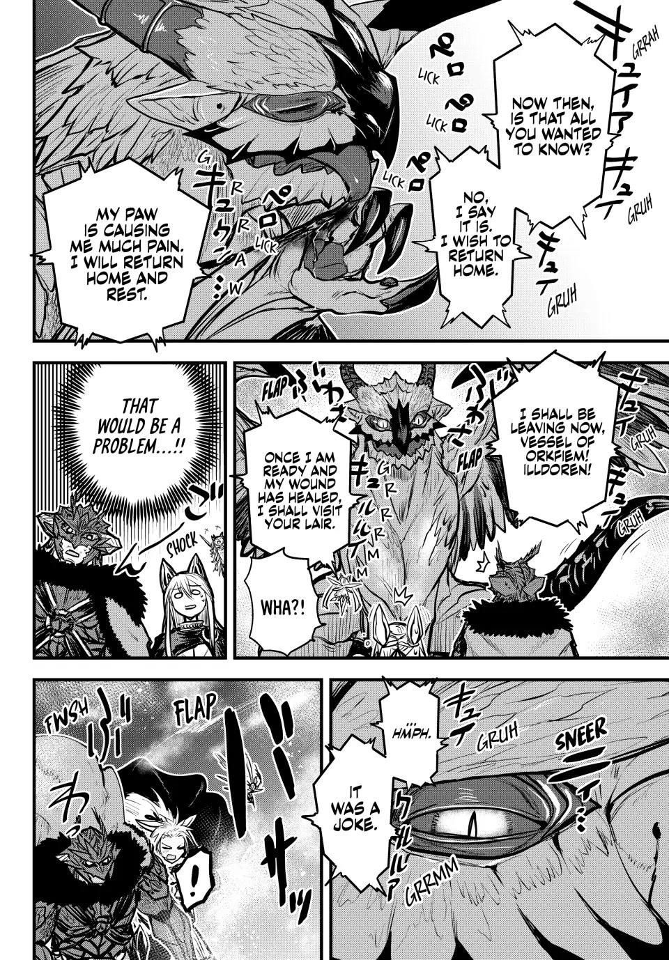 The Bride of Barbaroi Chapter 21 - Page 16 in English
