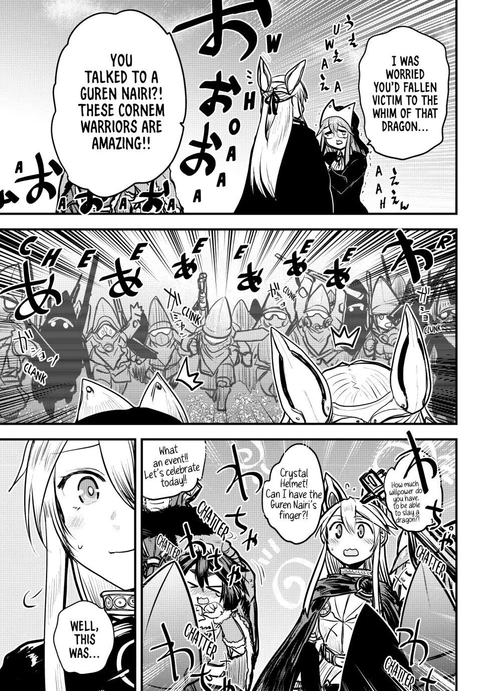 The Bride of Barbaroi Chapter 21 - Page 21 in English