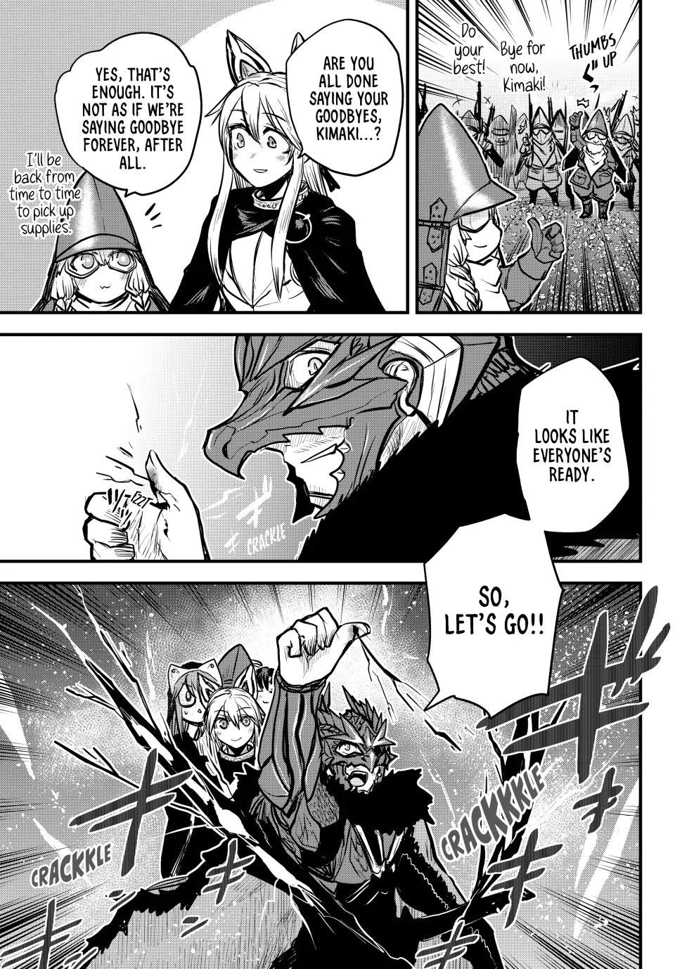 The Bride of Barbaroi Chapter 21 - Page 25 in English