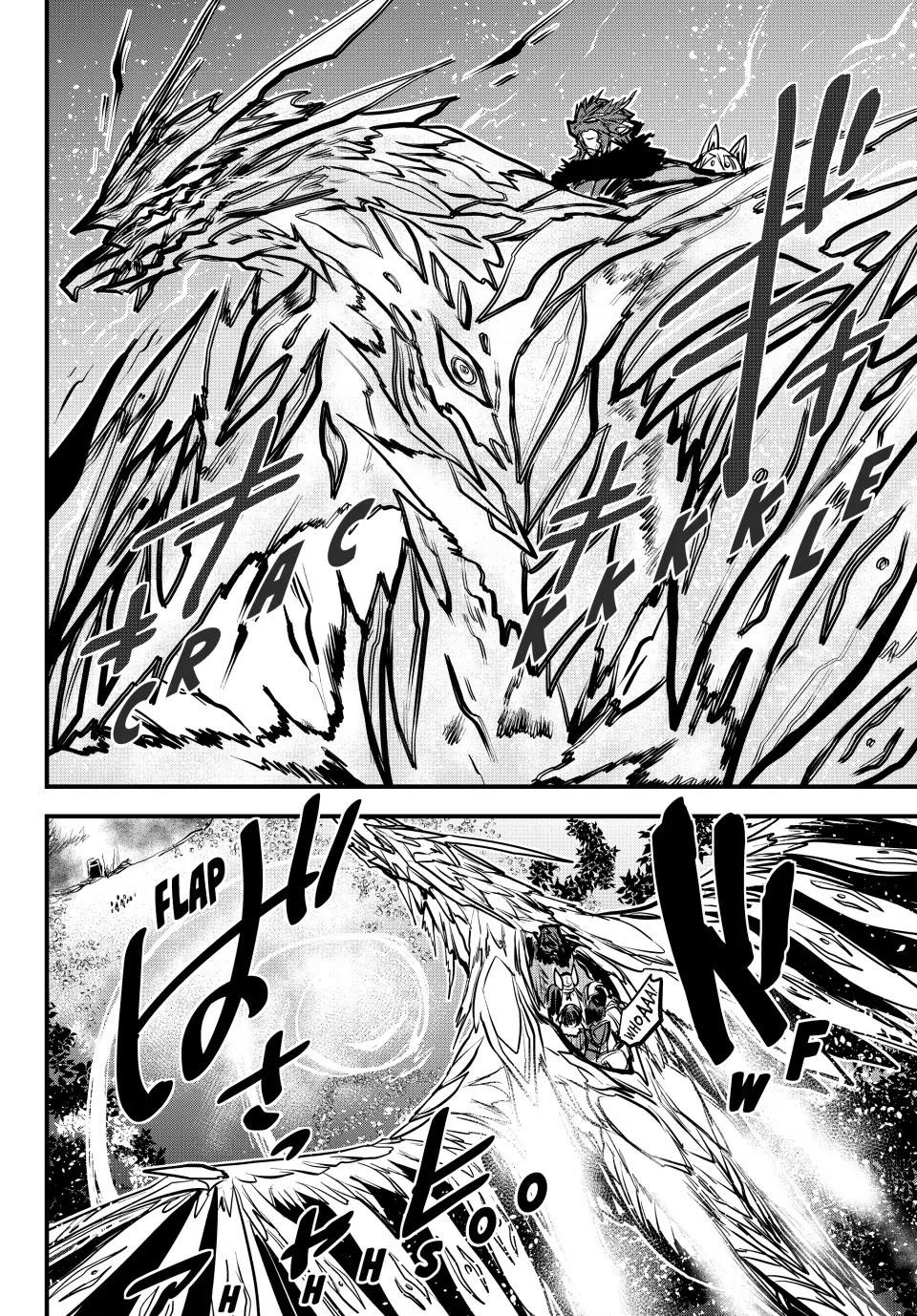 The Bride of Barbaroi Chapter 21 - Page 26 in English