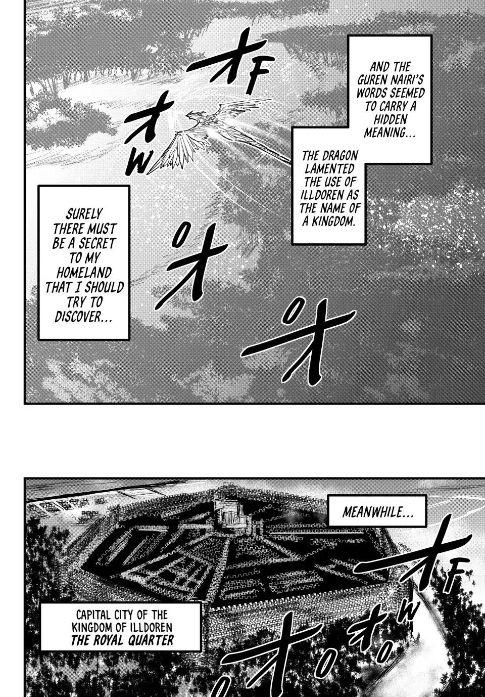The Bride of Barbaroi Chapter 21 - Page 28 in English