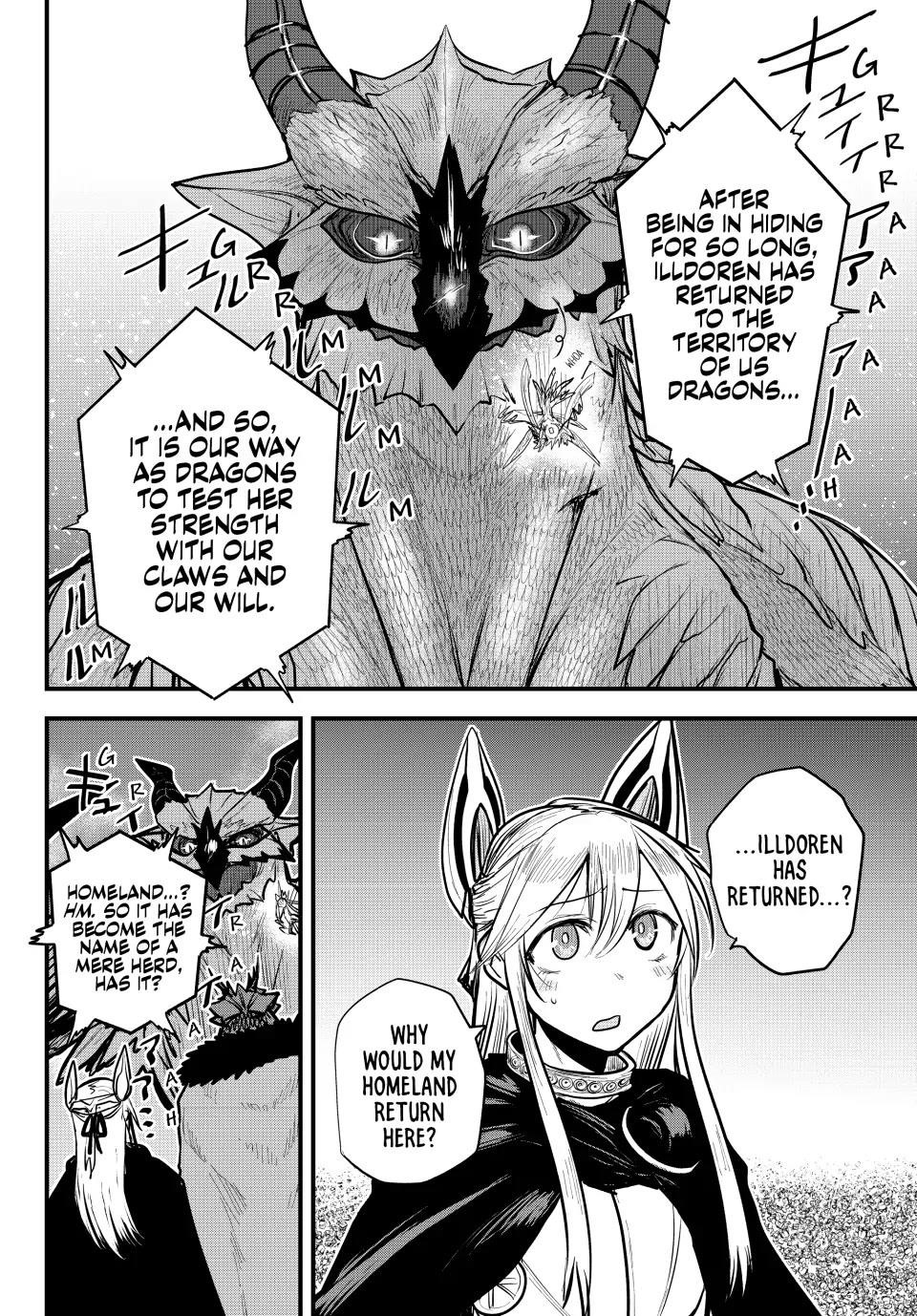 The Bride of Barbaroi Chapter 21 - Page 8 in English