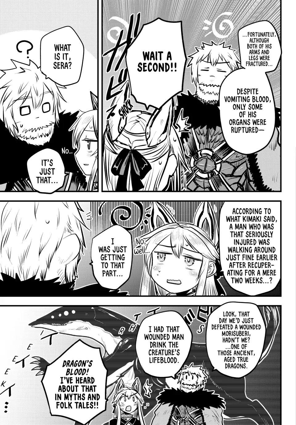 The Bride of Barbaroi Chapter 22 - Page 17 in English
