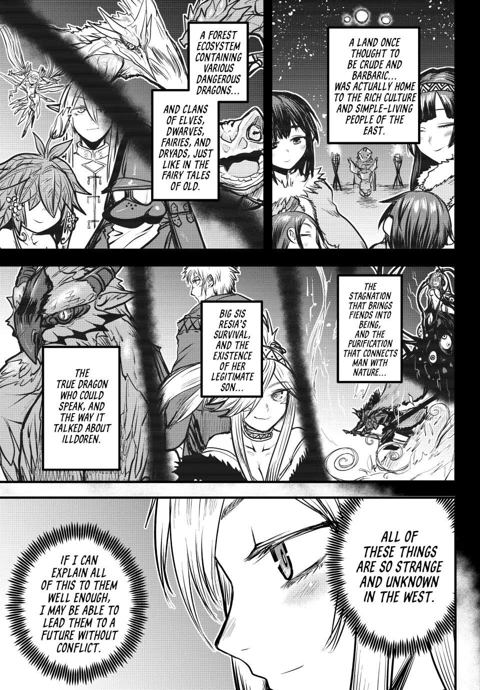 The Bride of Barbaroi Chapter 22 - Page 7 in English