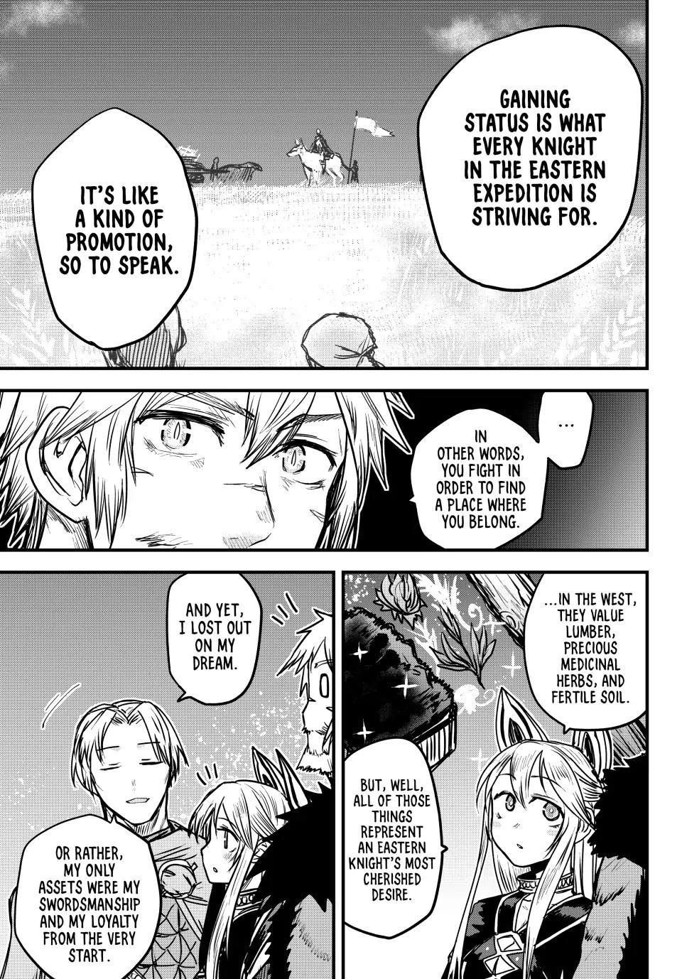 The Bride of Barbaroi Chapter 23 - Page 15 in English