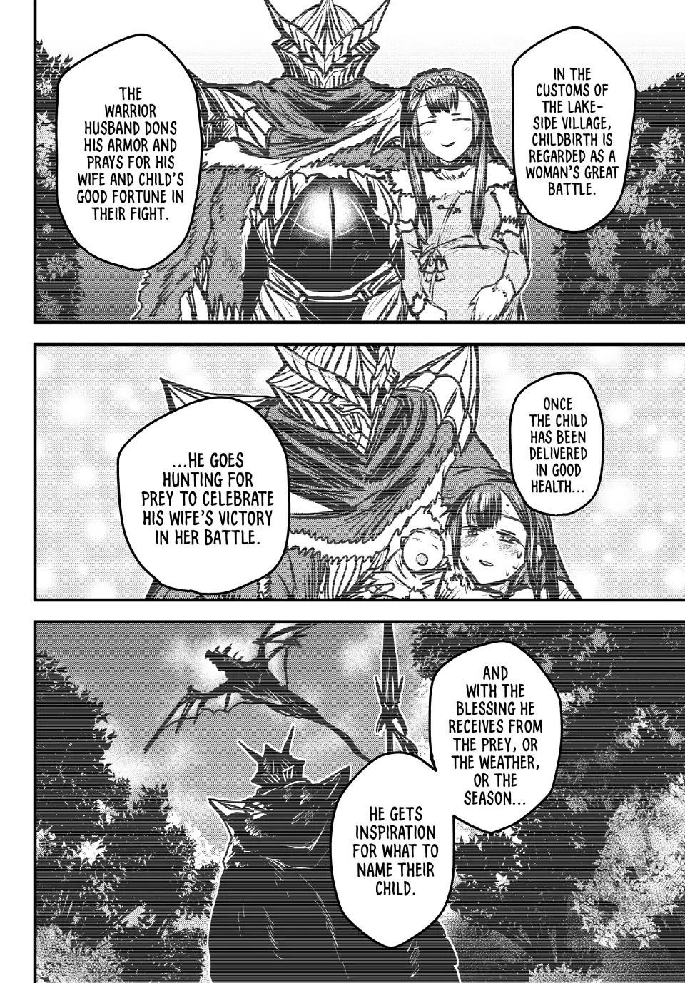 The Bride of Barbaroi Chapter 24 - Page 12 in English