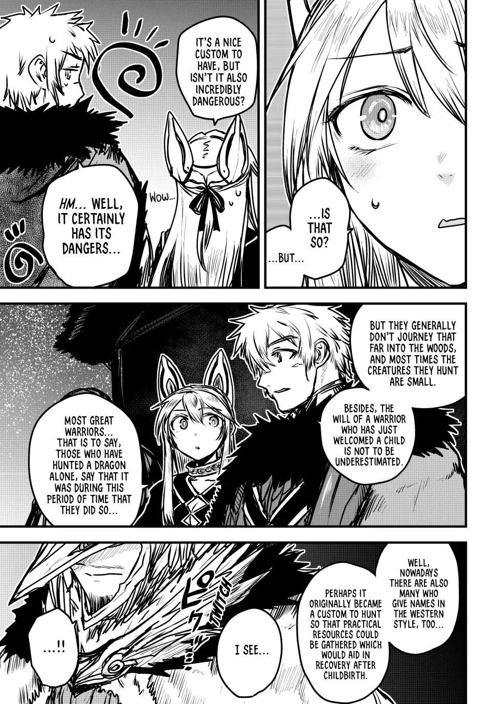 The Bride of Barbaroi Chapter 24 - Page 13 in English