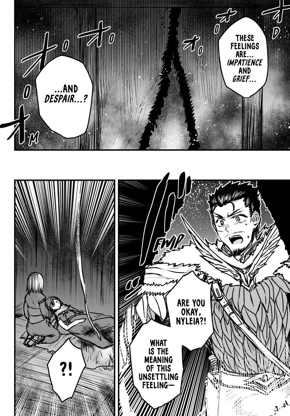 The Bride of Barbaroi Chapter 24 - Page 16 in English