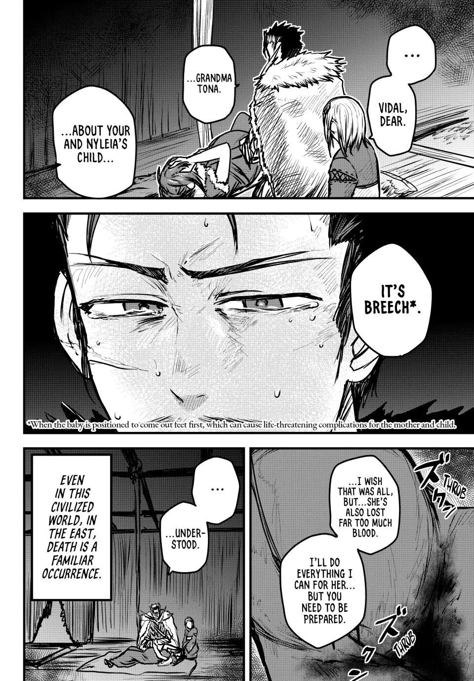 The Bride of Barbaroi Chapter 24 - Page 18 in English