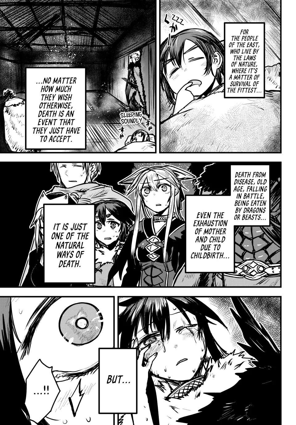 The Bride of Barbaroi Chapter 24 - Page 19 in English