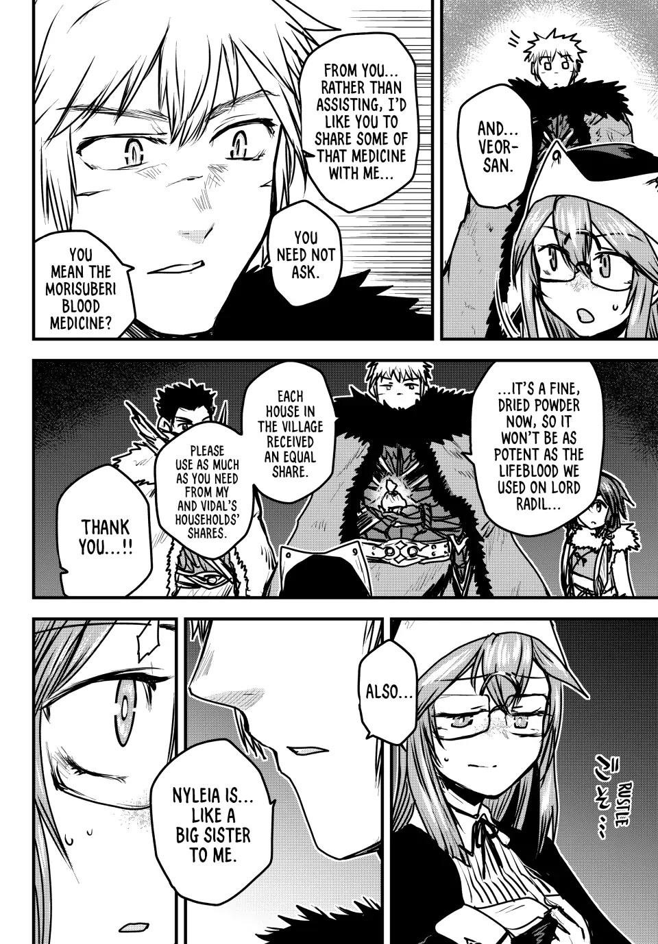 The Bride of Barbaroi Chapter 24 - Page 26 in English