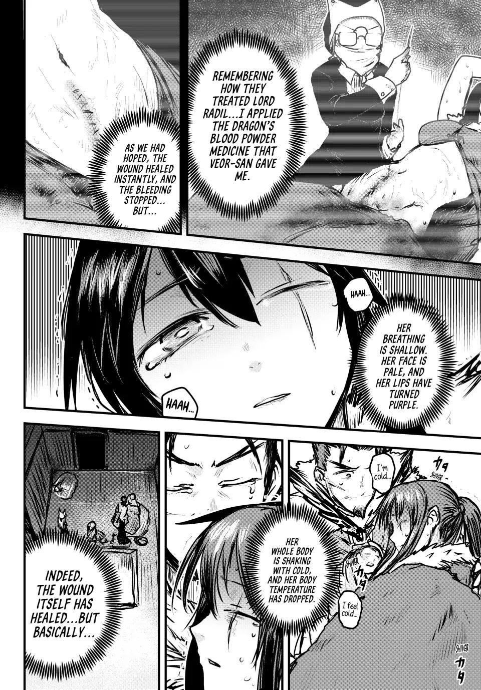 The Bride of Barbaroi Chapter 24 - Page 33 in English