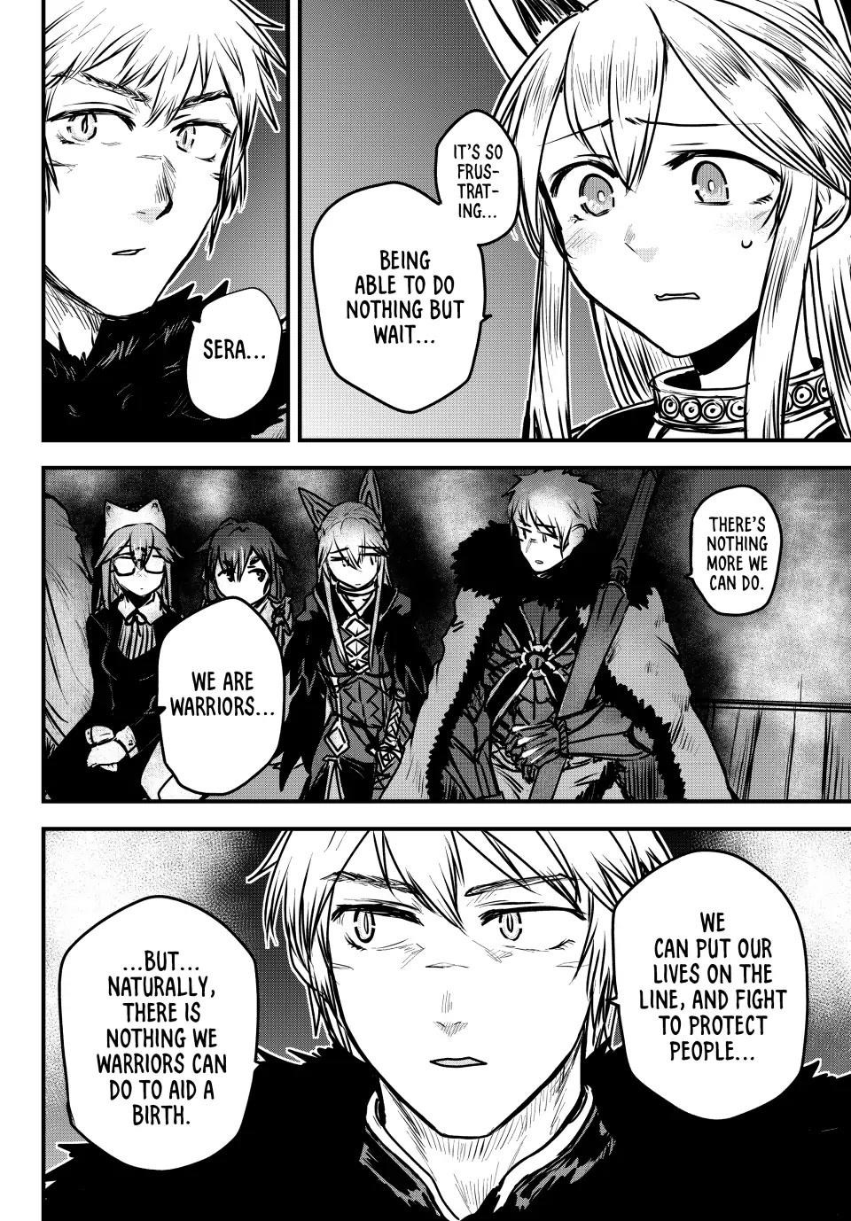 The Bride of Barbaroi Chapter 24 - Page 4 in English