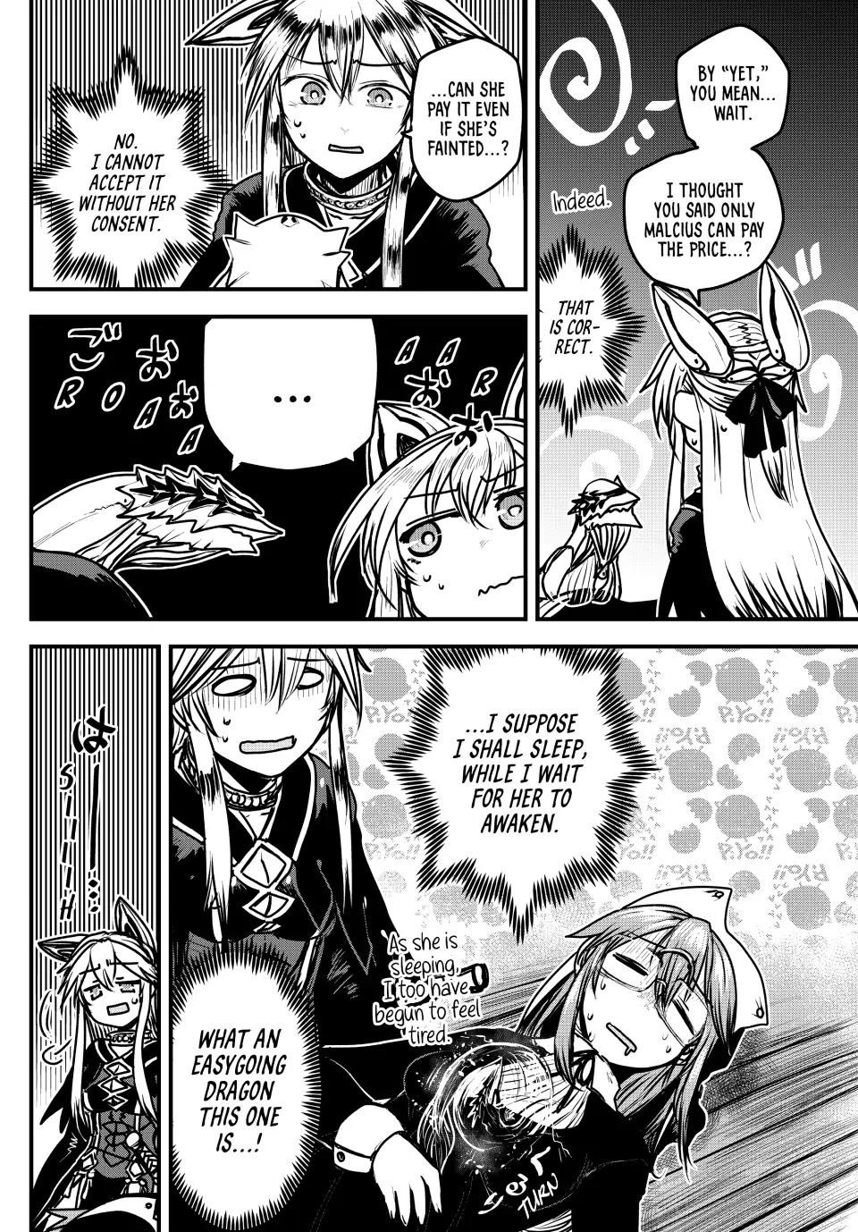 The Bride of Barbaroi Chapter 25 - Page 15 in English