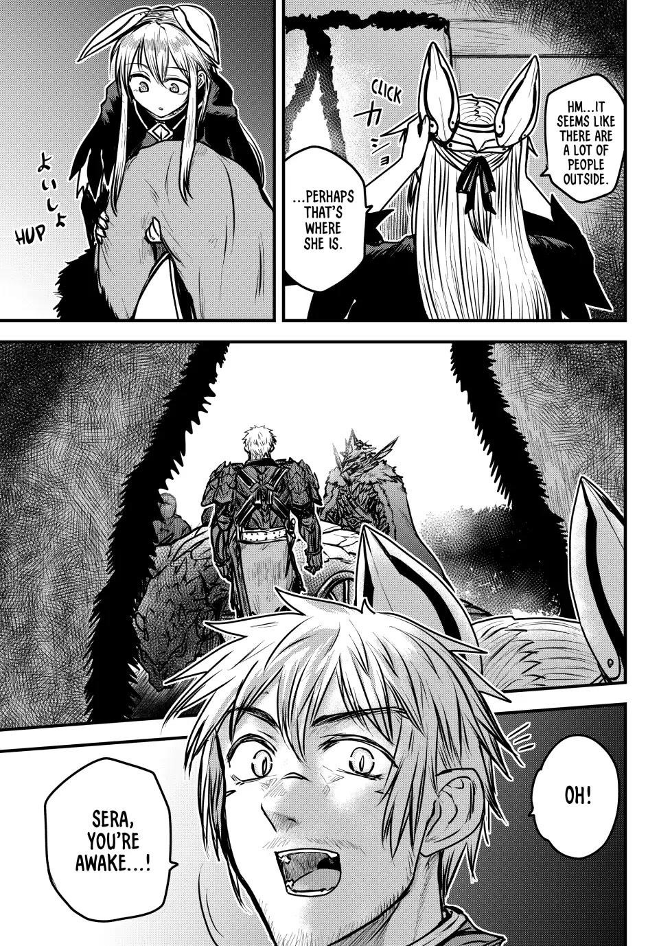 The Bride of Barbaroi Chapter 25 - Page 18 in English